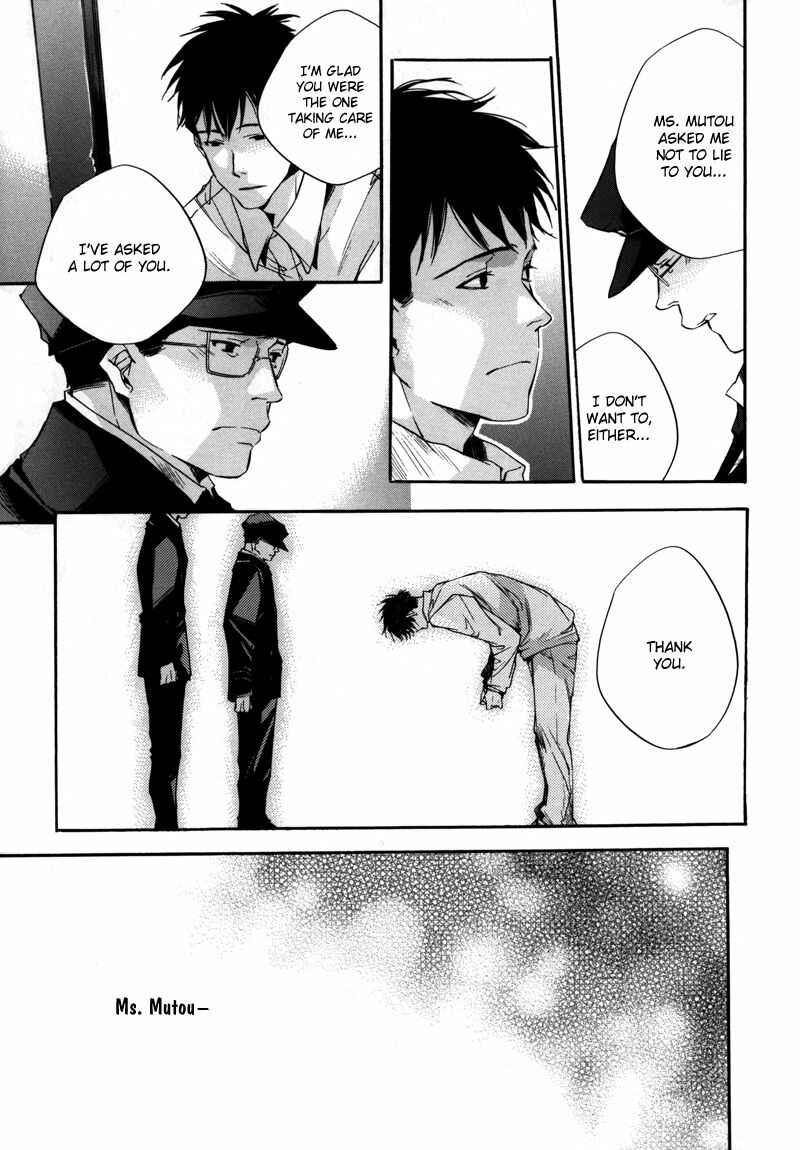 Page 24 Chapter 8 Watashitachi no Shiawase na Jikan