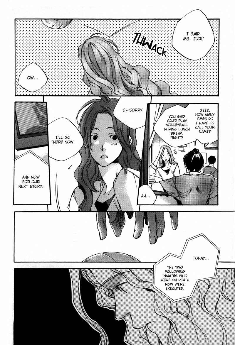 Page 3 Chapter 8 Watashitachi no Shiawase na Jikan