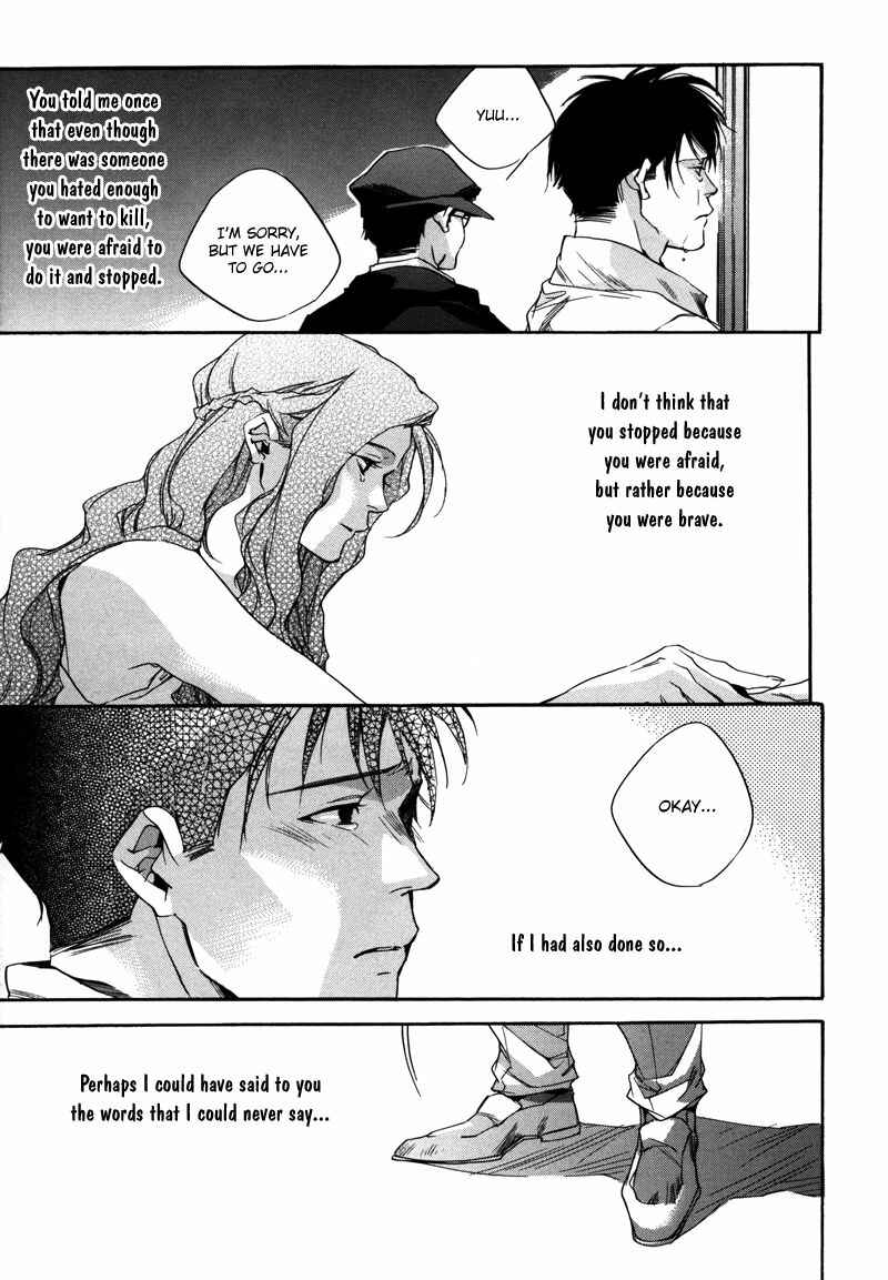 Page 30 Chapter 8 Watashitachi no Shiawase na Jikan