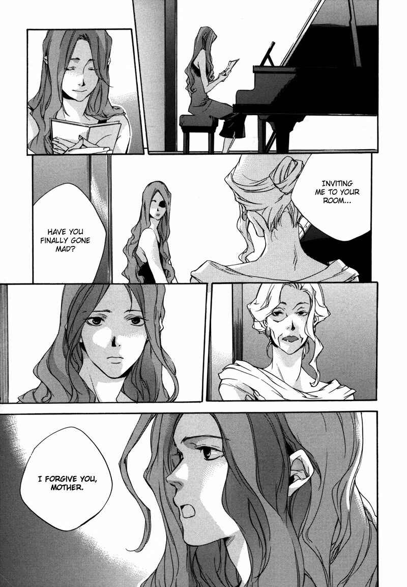 Page 34 Chapter 8 Watashitachi no Shiawase na Jikan