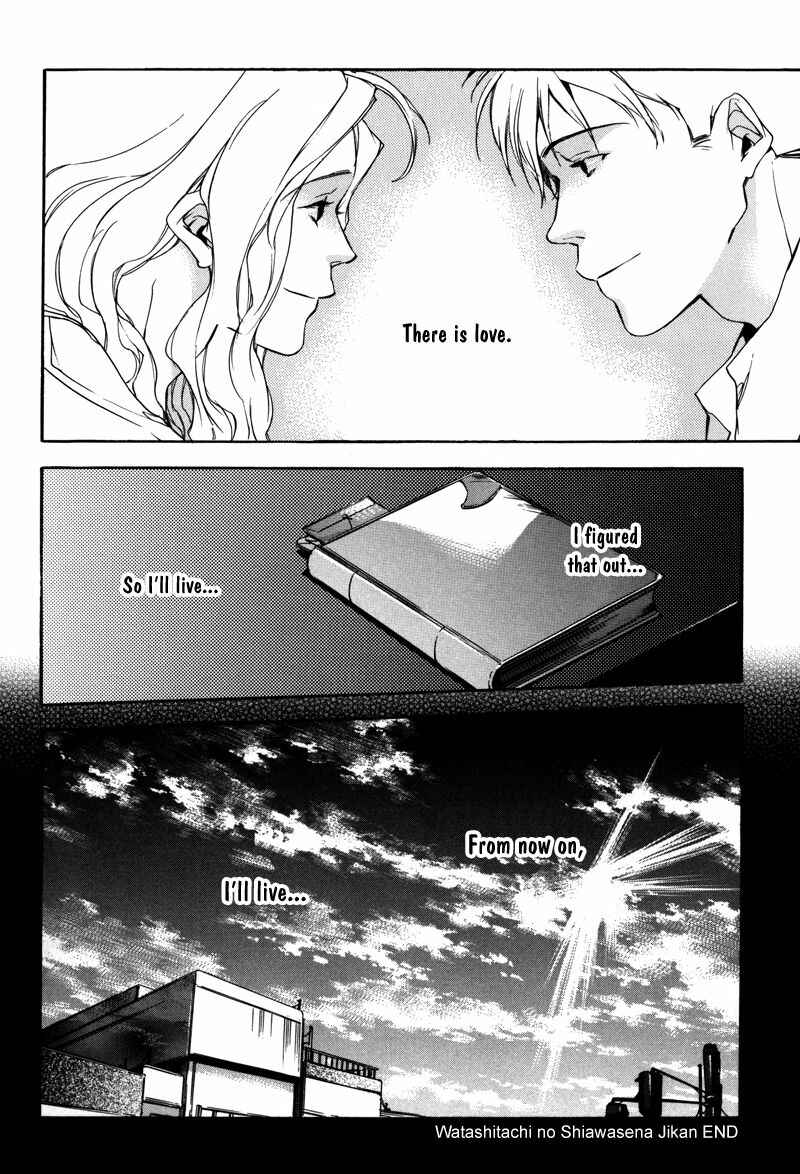 Page 37 Chapter 8 Watashitachi no Shiawase na Jikan