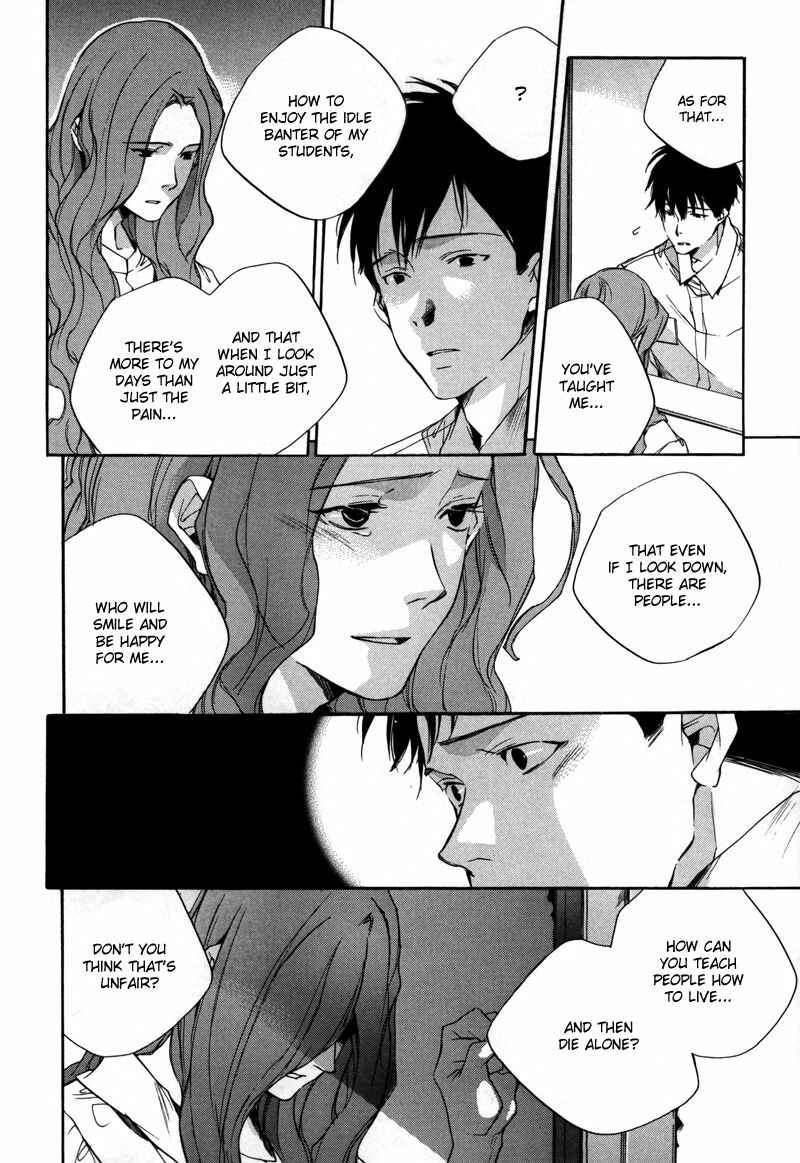 Page 9 Chapter 8 Watashitachi no Shiawase na Jikan