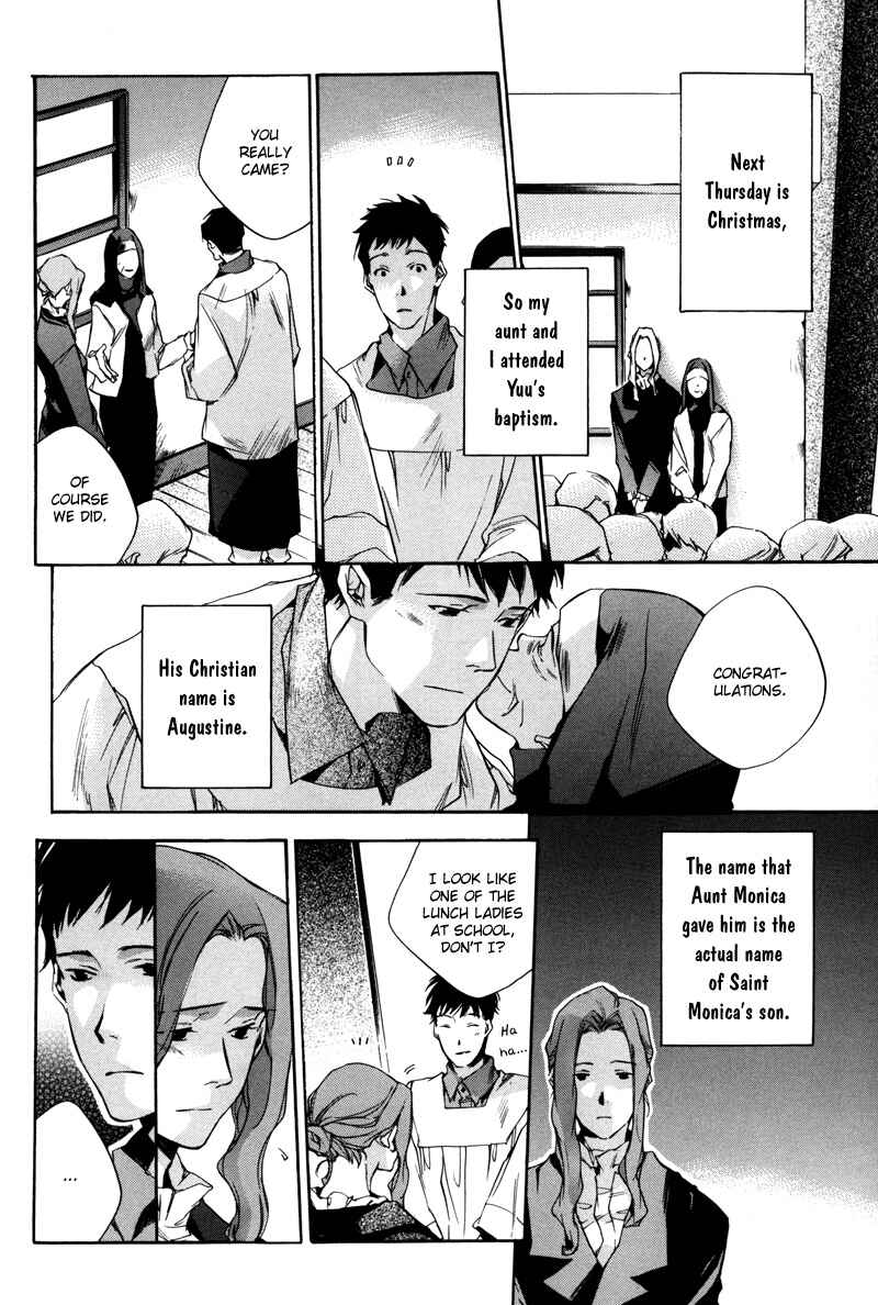 Page 3 Chapter 7 Watashitachi no Shiawase na Jikan