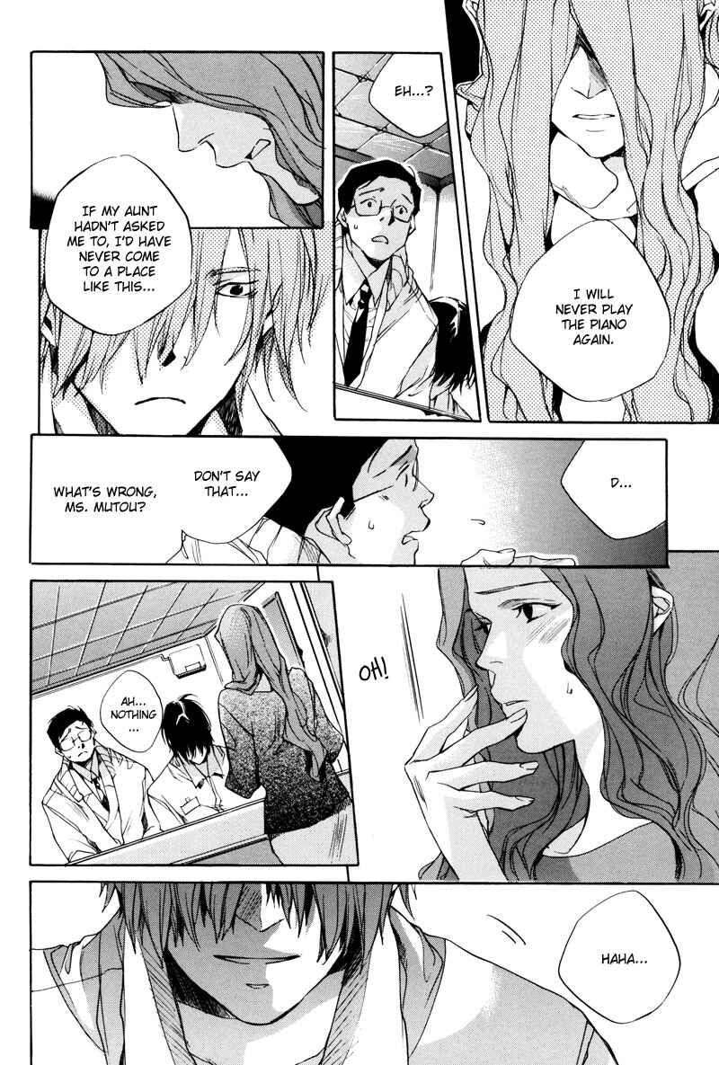 Page 13 Chapter 3 Watashitachi no Shiawase na Jikan