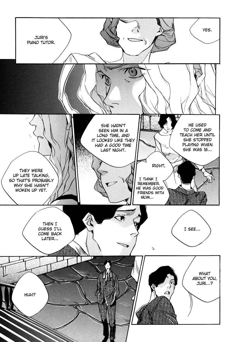 Page 20 Chapter 3 Watashitachi no Shiawase na Jikan