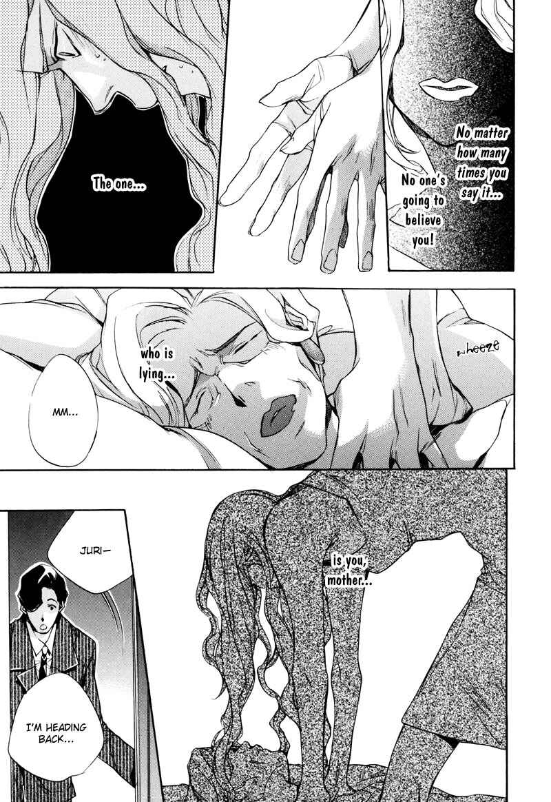 Page 22 Chapter 3 Watashitachi no Shiawase na Jikan