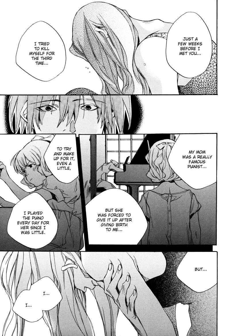 Page 28 Chapter 3 Watashitachi no Shiawase na Jikan
