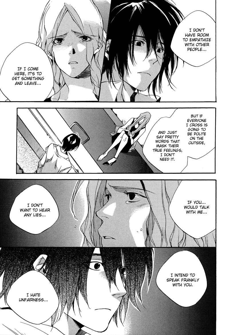 Page 32 Chapter 3 Watashitachi no Shiawase na Jikan