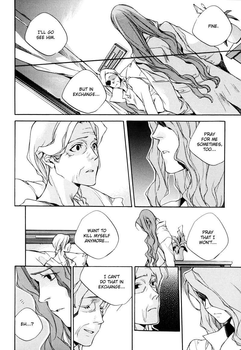 Page 7 Chapter 3 Watashitachi no Shiawase na Jikan