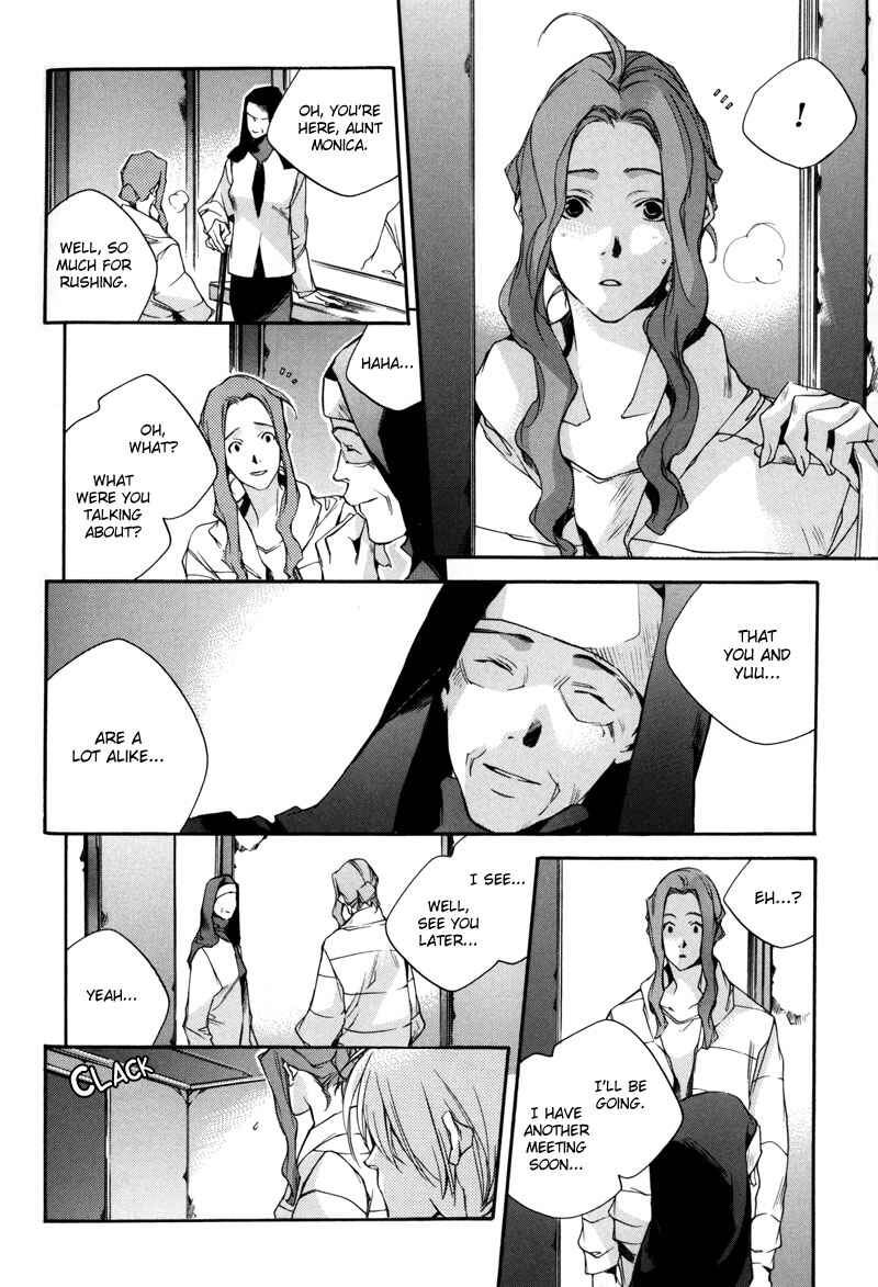Page 15 Chapter 5 Watashitachi no Shiawase na Jikan