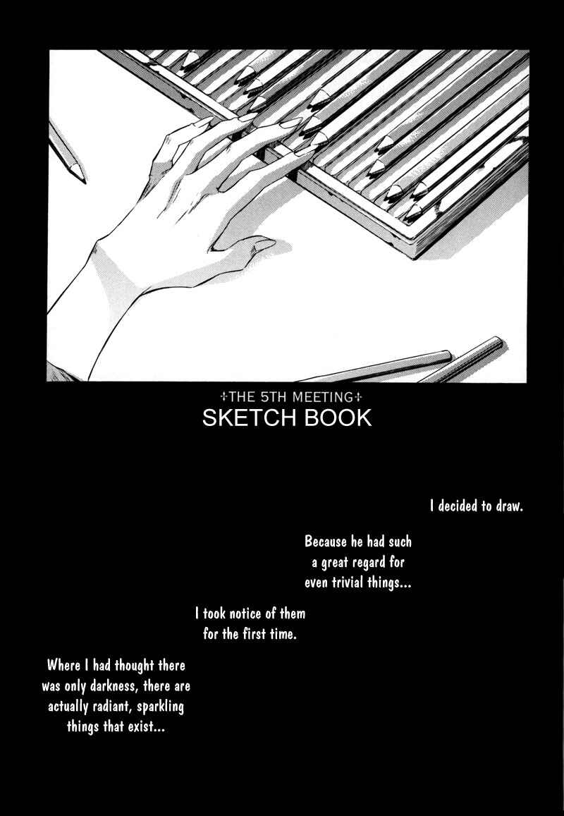 Page 2 Chapter 5 Watashitachi no Shiawase na Jikan
