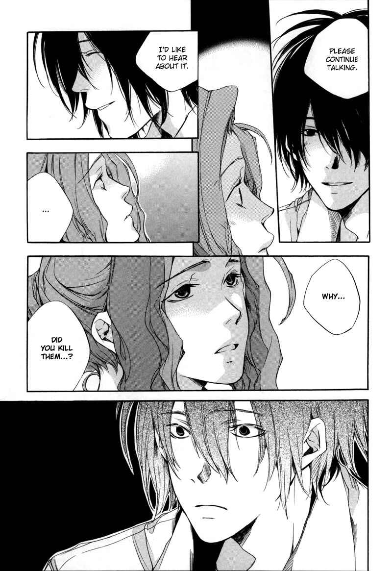Page 20 Chapter 5 Watashitachi no Shiawase na Jikan