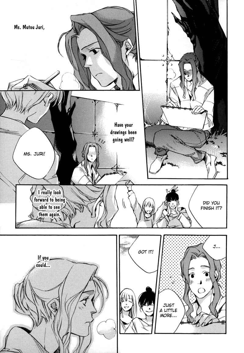 Page 26 Chapter 5 Watashitachi no Shiawase na Jikan