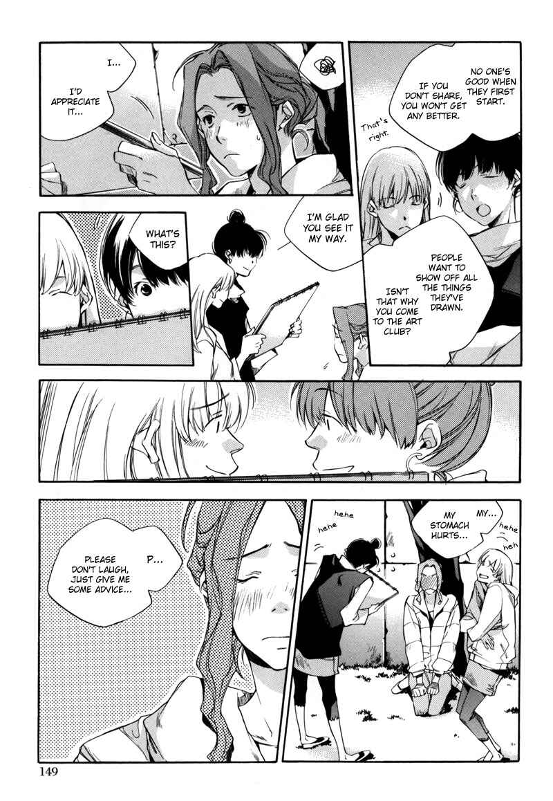 Page 4 Chapter 5 Watashitachi no Shiawase na Jikan