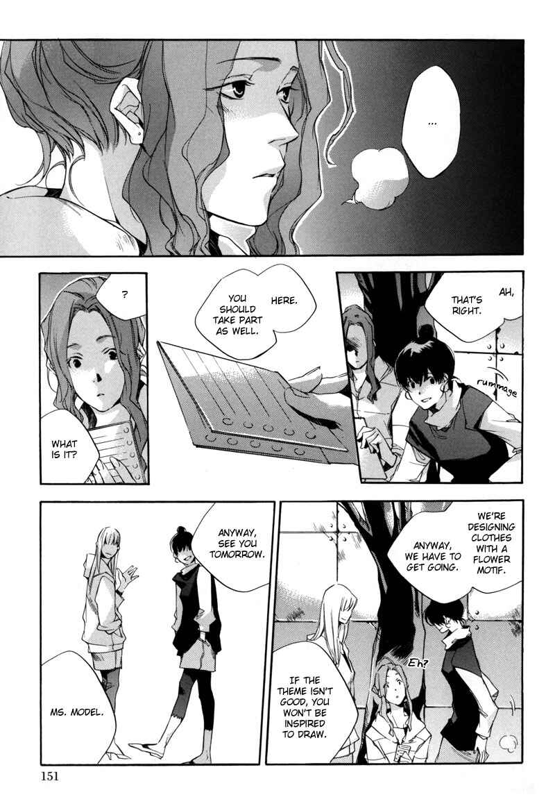 Page 6 Chapter 5 Watashitachi no Shiawase na Jikan