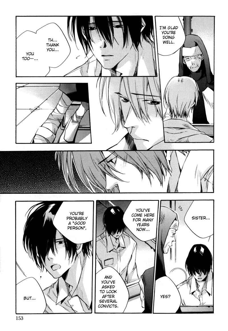 Page 8 Chapter 5 Watashitachi no Shiawase na Jikan