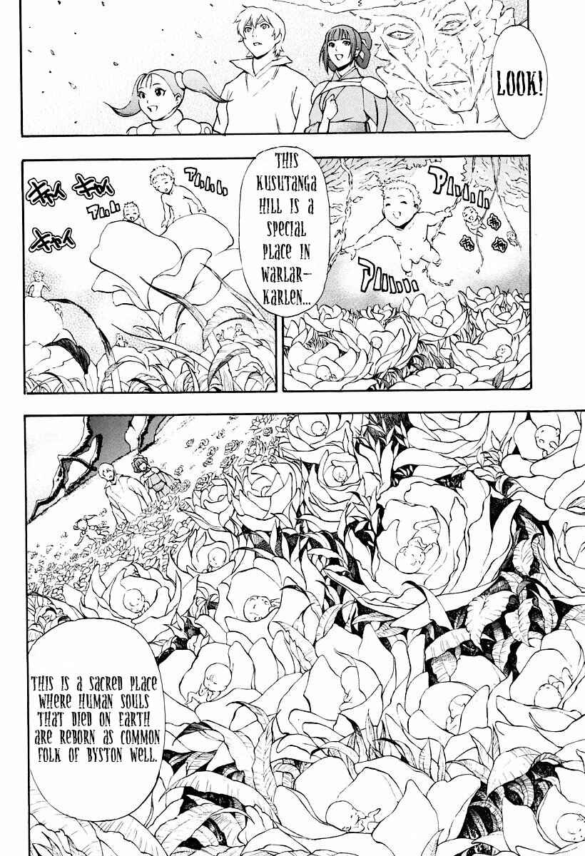 Page 18 Chapter 3 The Wings of Rean