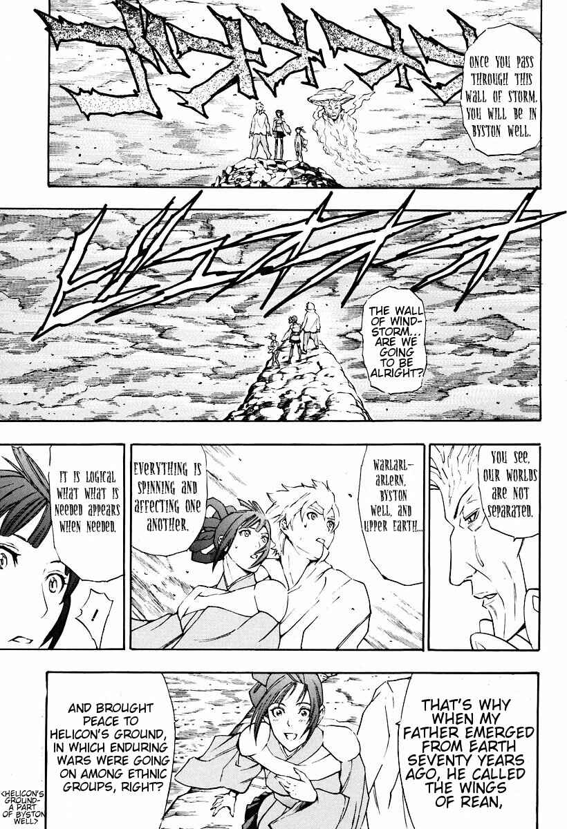 Page 25 Chapter 3 The Wings of Rean