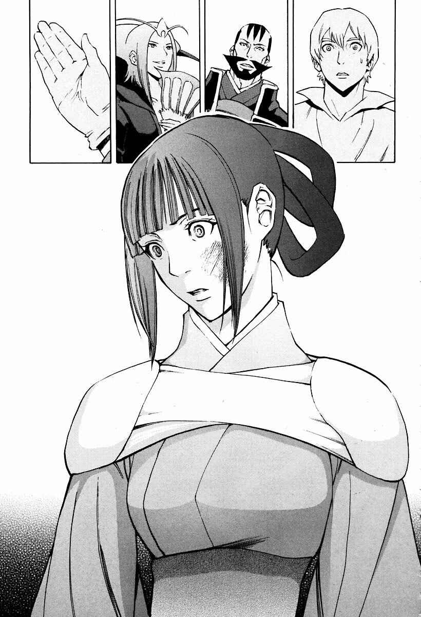 Page 33 Chapter 3 The Wings of Rean