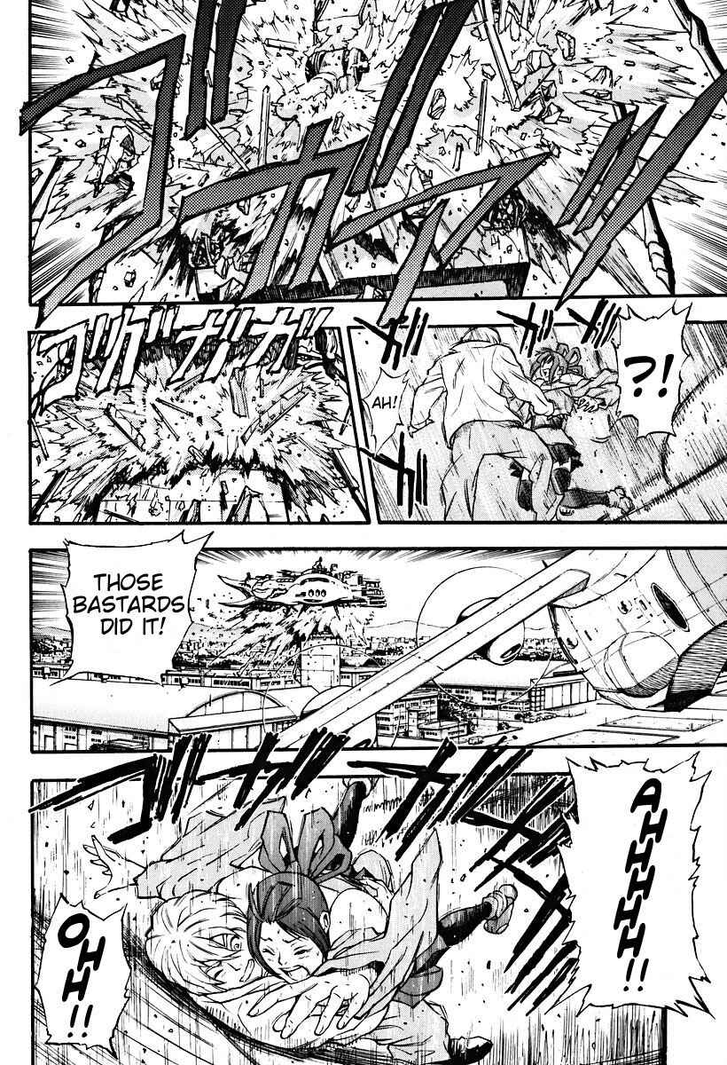 Page 12 Chapter 2 The Wings of Rean