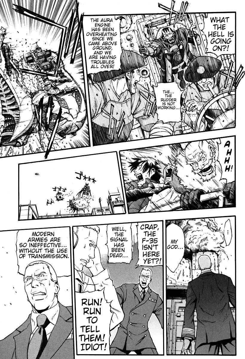 Page 13 Chapter 2 The Wings of Rean