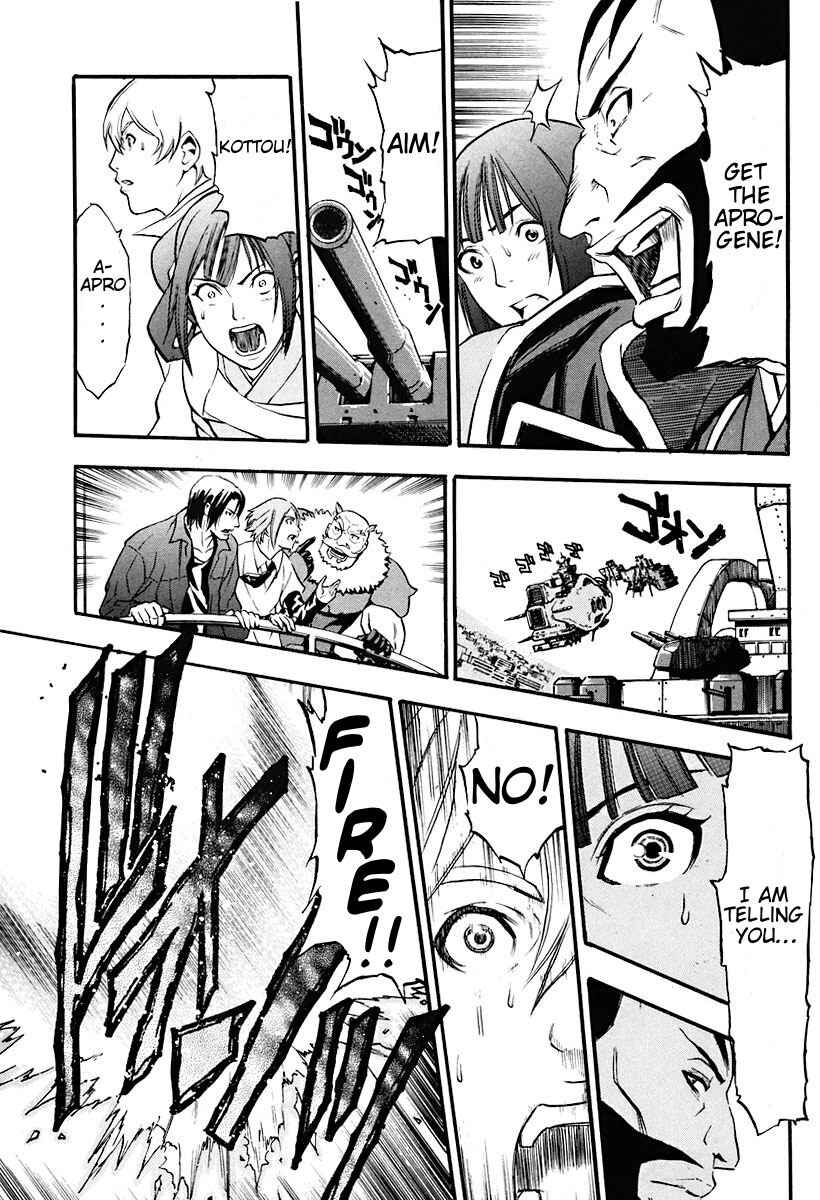 Page 19 Chapter 2 The Wings of Rean