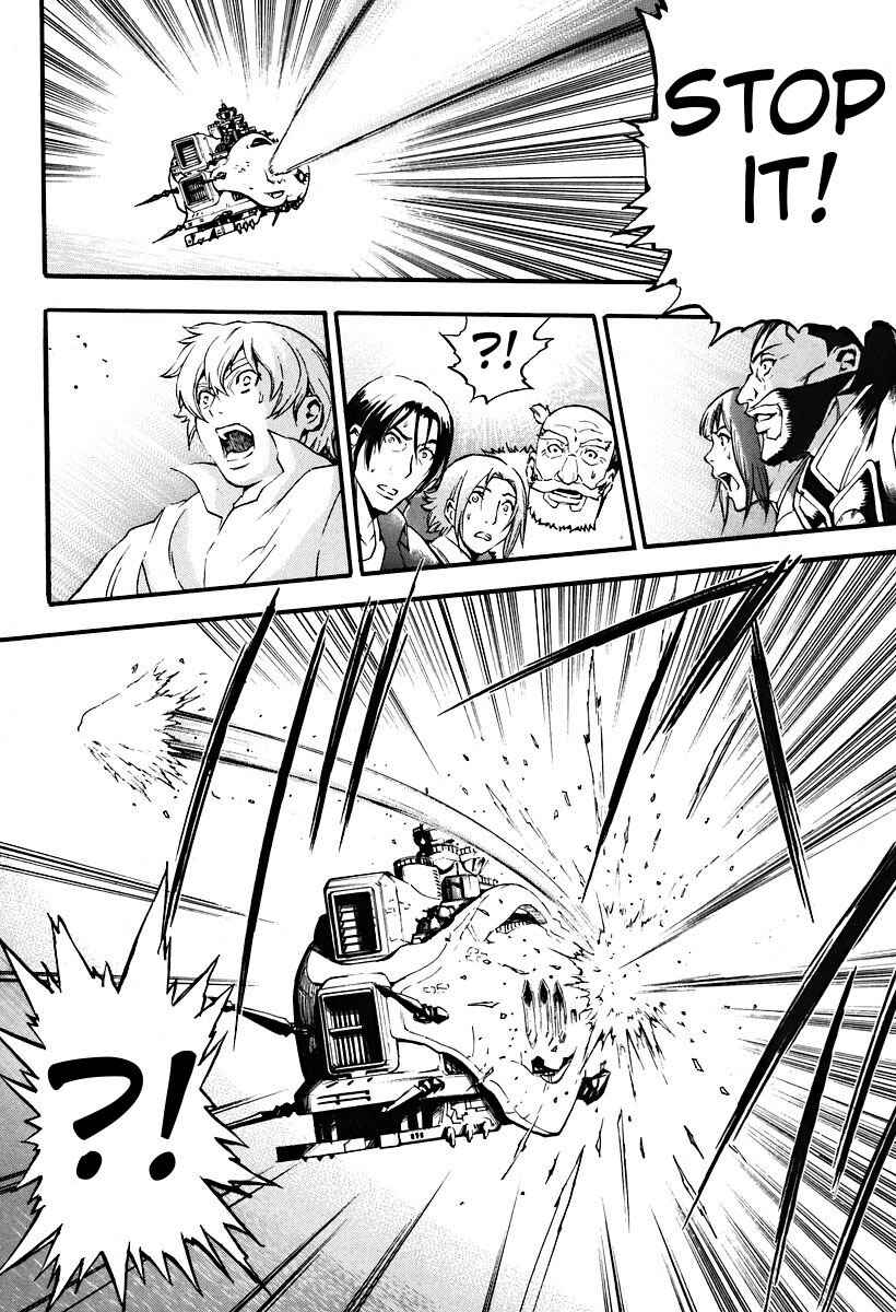 Page 20 Chapter 2 The Wings of Rean