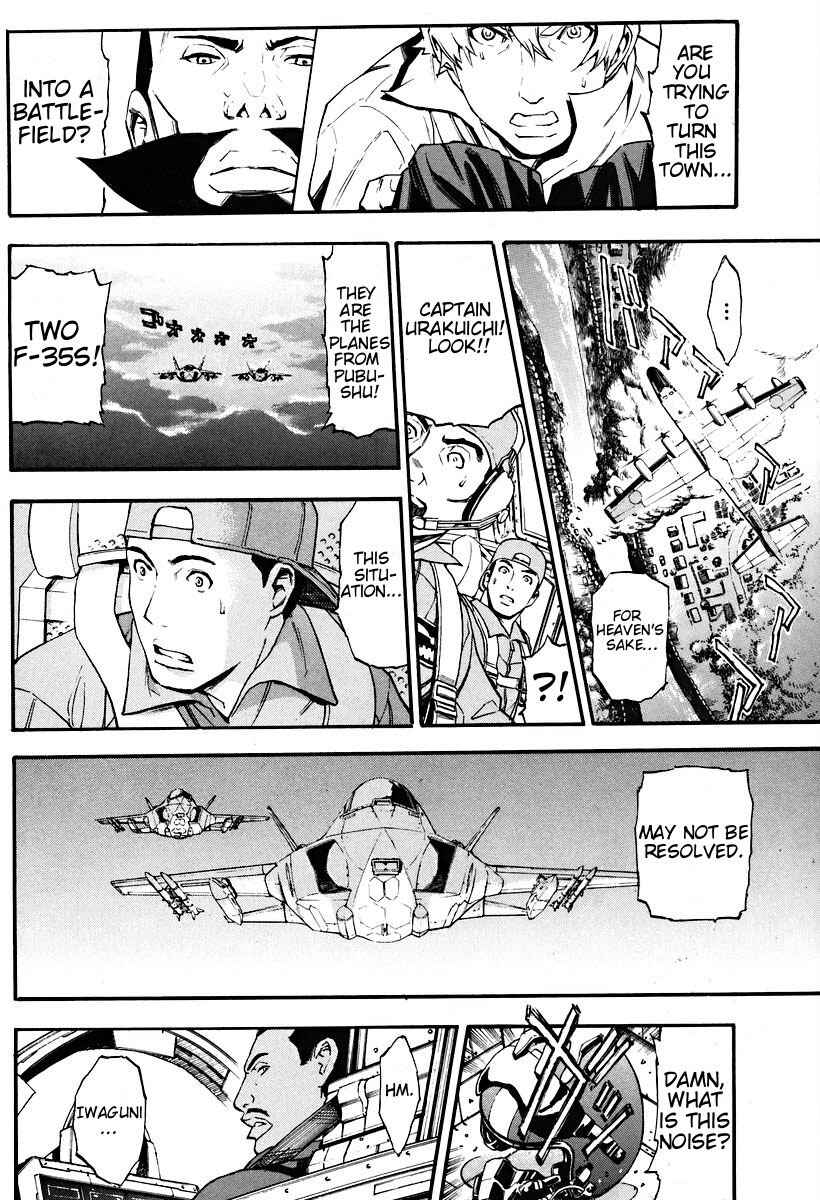 Page 24 Chapter 2 The Wings of Rean