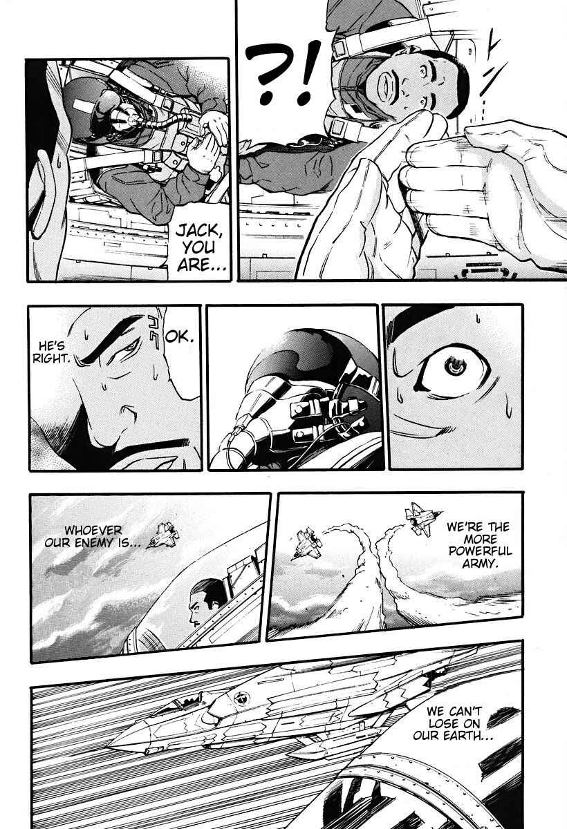 Page 36 Chapter 2 The Wings of Rean