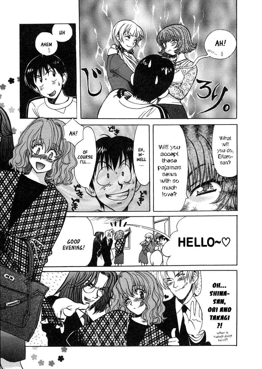 Page 12 Chapter 27 Love Junkies