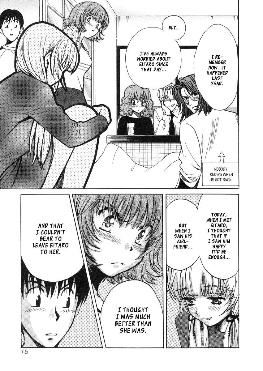 Page 18 Chapter 27 Love Junkies
