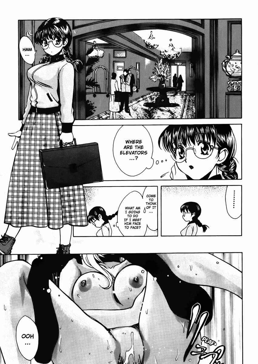 Page 17 Chapter 62 Love Junkies