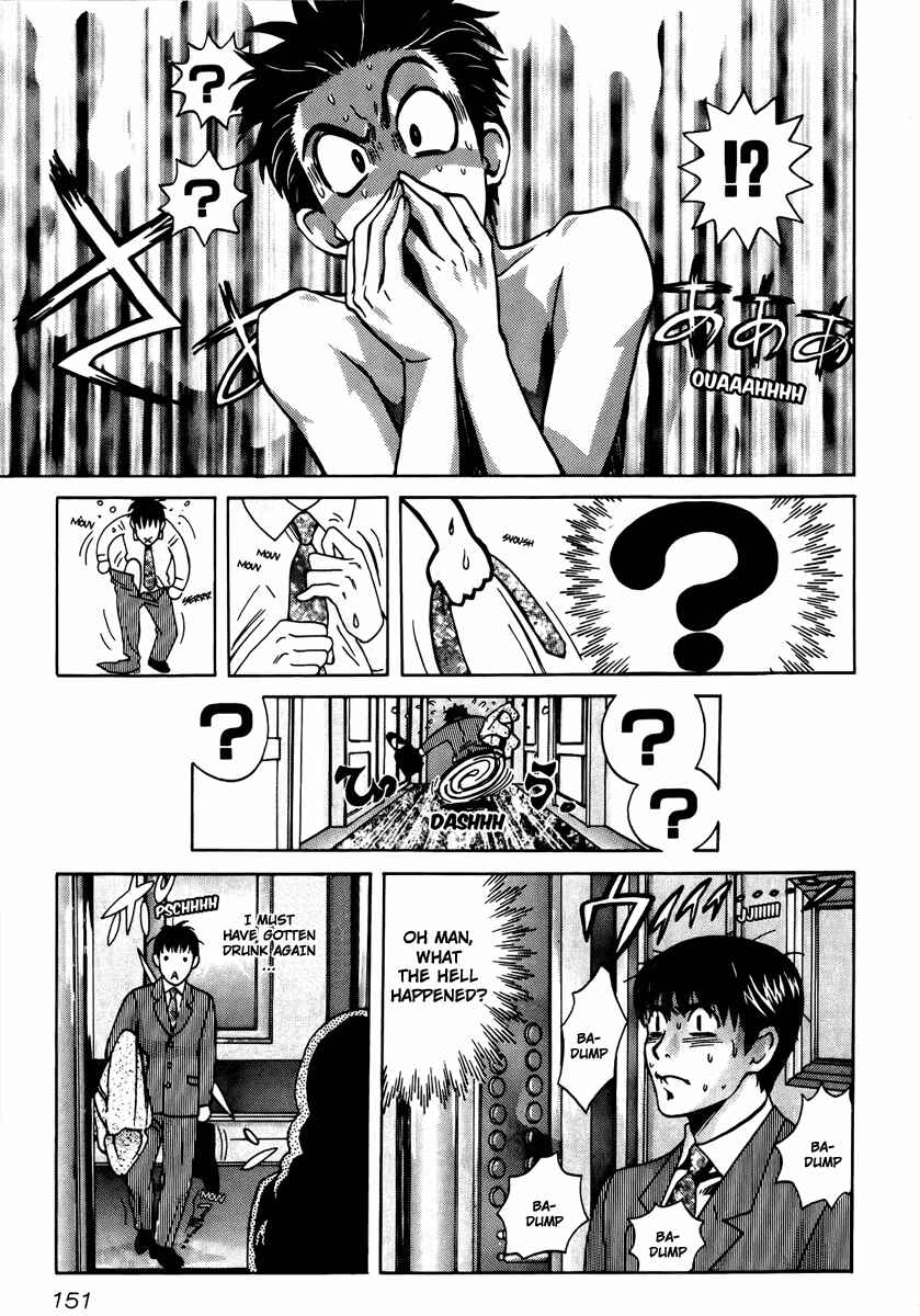 Page 21 Chapter 62 Love Junkies