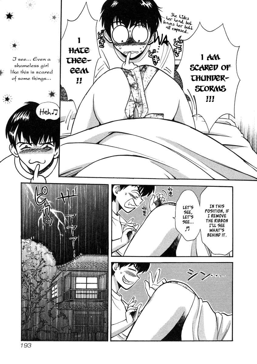 Page 20 Chapter 26.2 Love Junkies