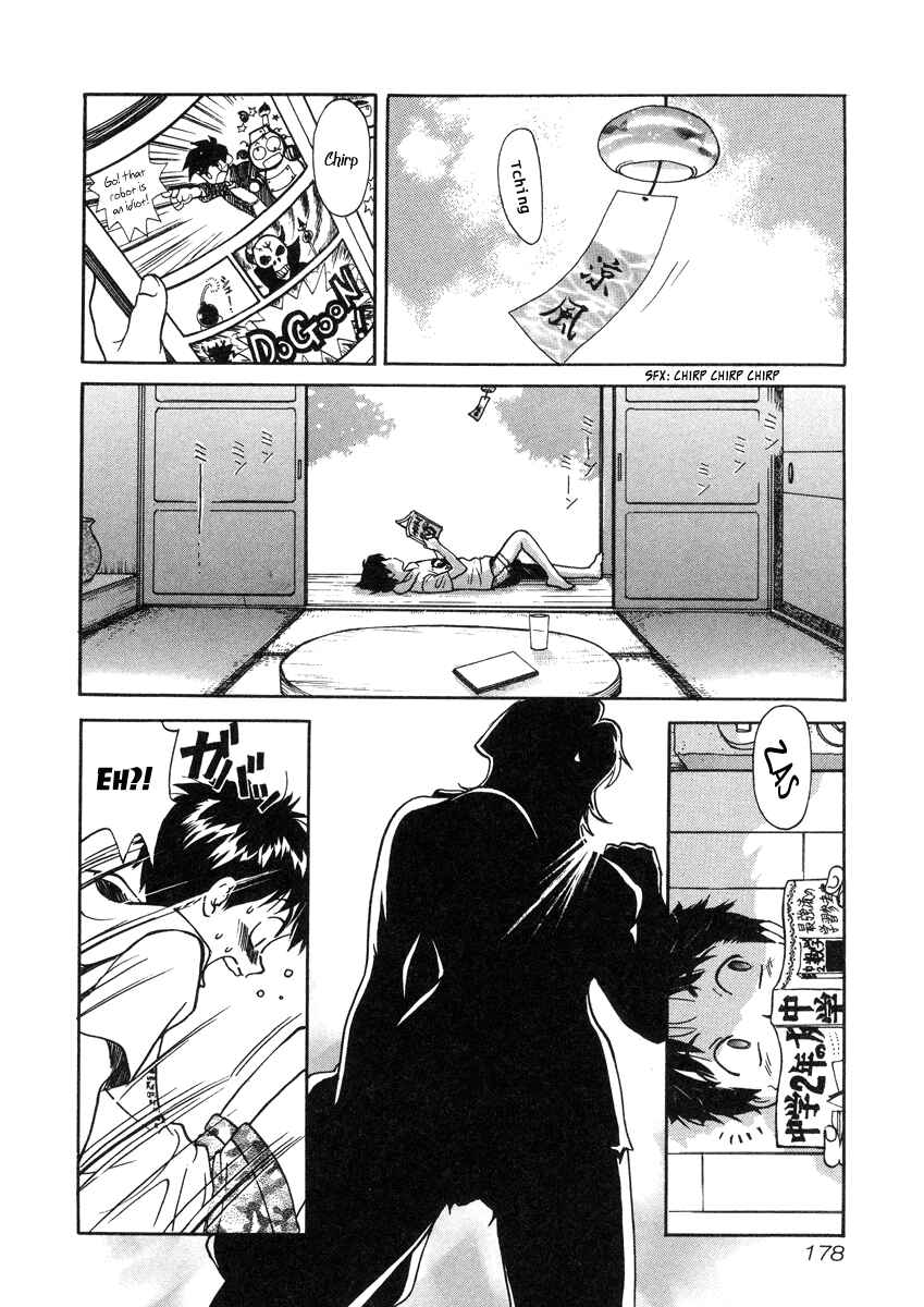 Page 5 Chapter 26.2 Love Junkies