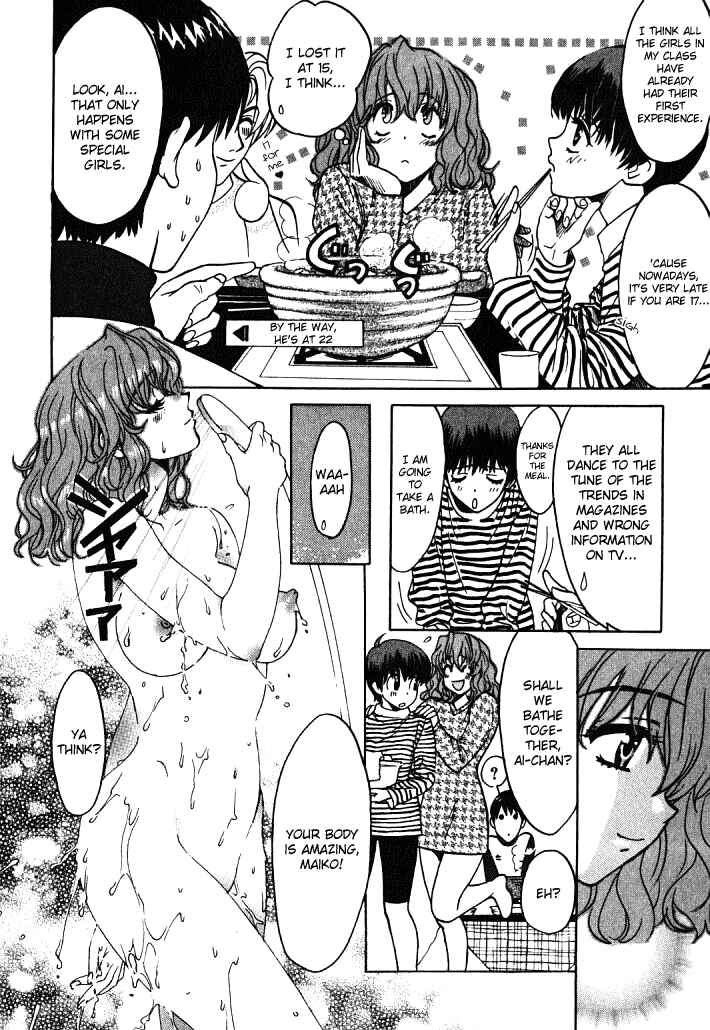 Page 12 Chapter 8 Love Junkies