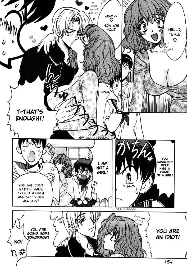 Page 8 Chapter 8 Love Junkies