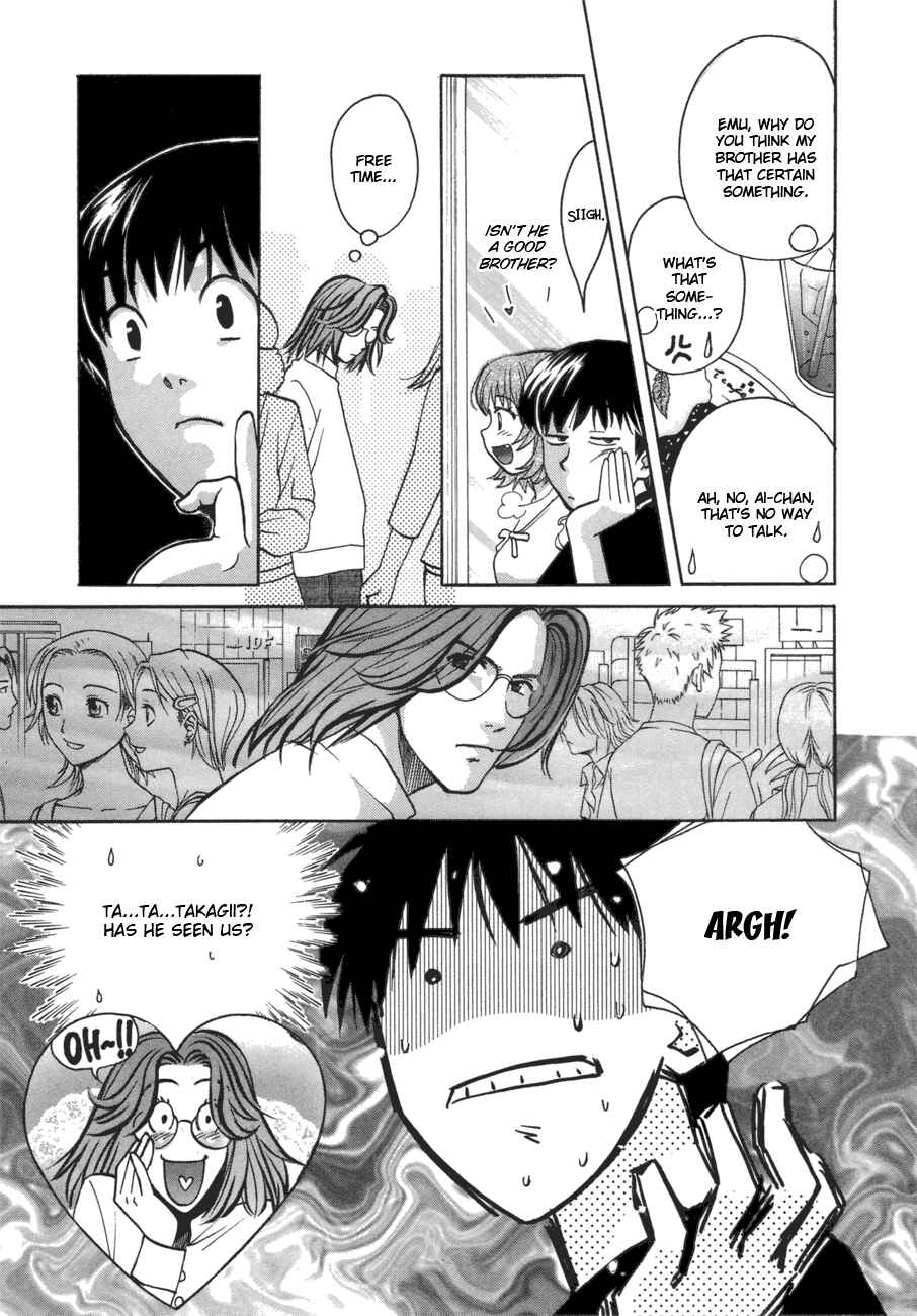 Page 14 Chapter 43 Love Junkies