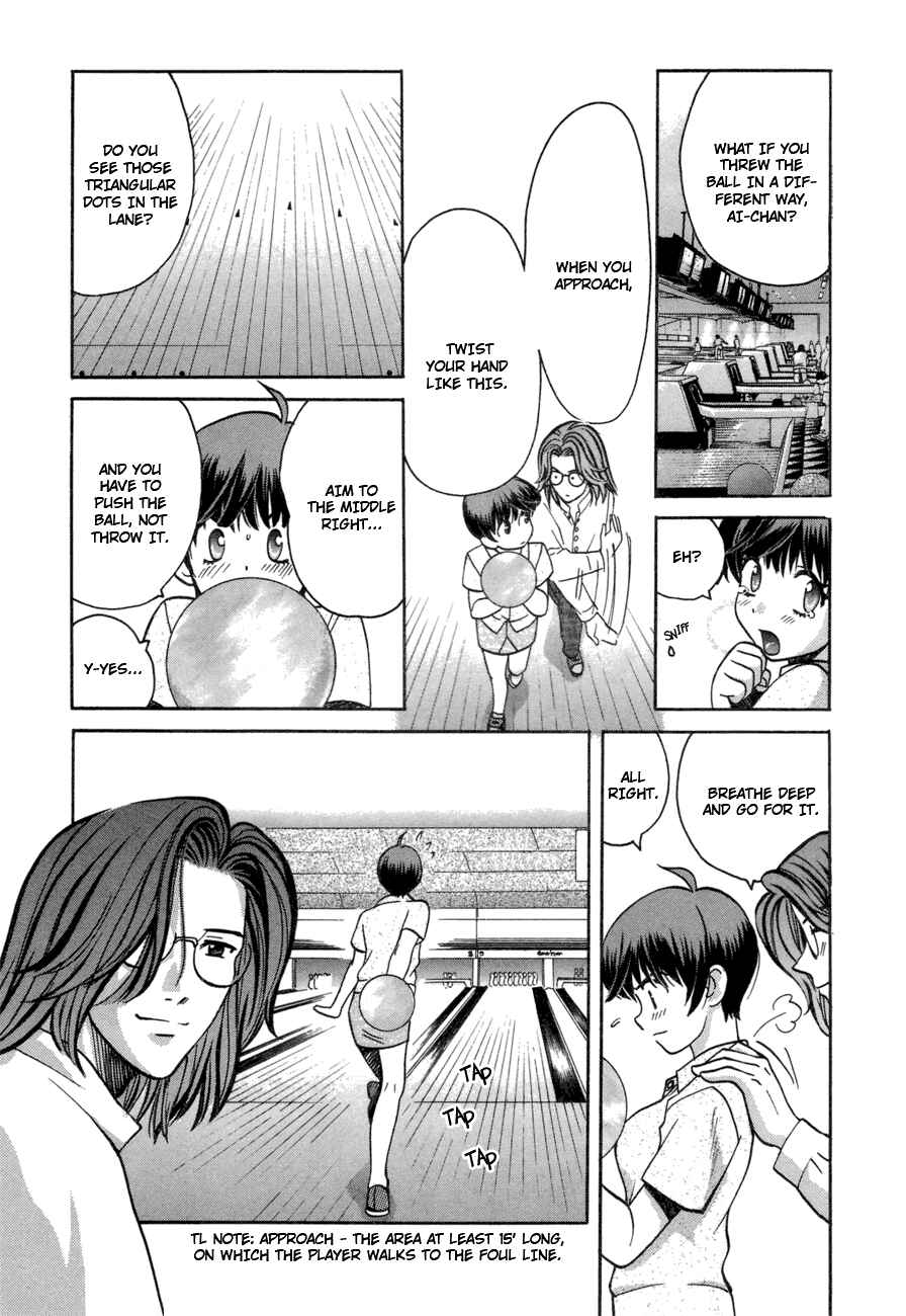 Page 22 Chapter 43 Love Junkies