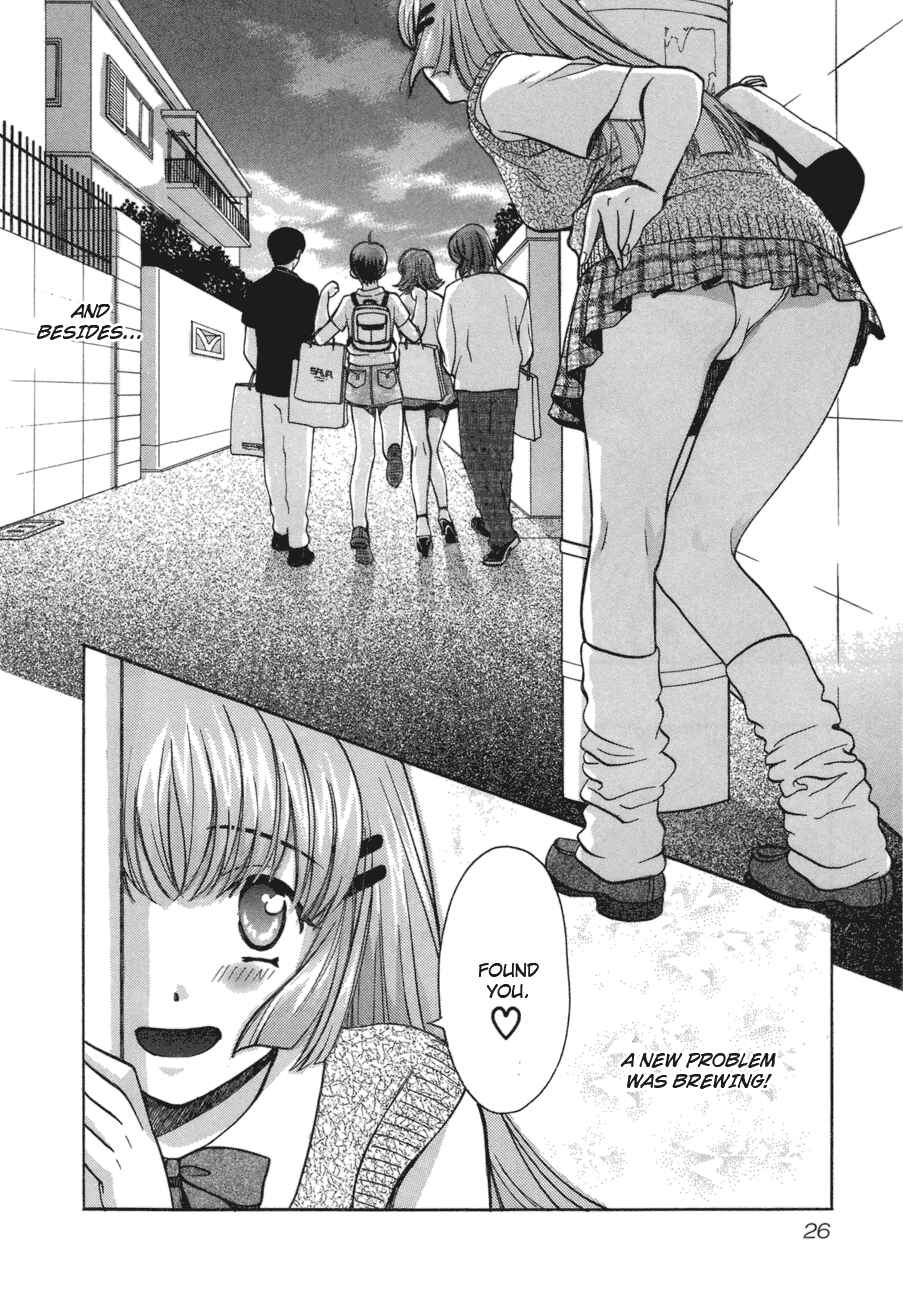 Page 29 Chapter 43 Love Junkies