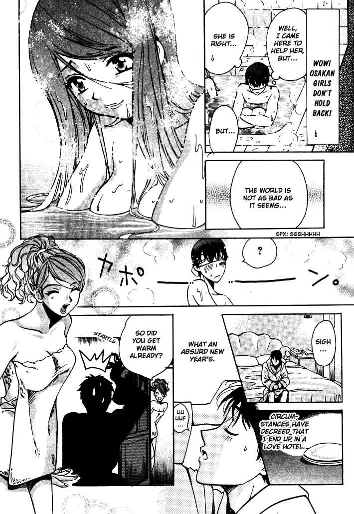 Page 11 Chapter 7 Love Junkies