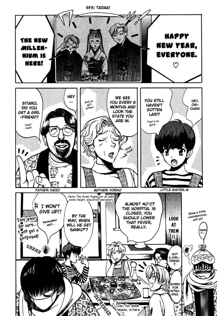 Page 20 Chapter 7 Love Junkies