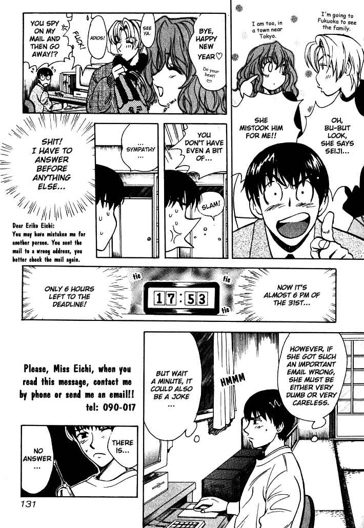 Page 5 Chapter 7 Love Junkies