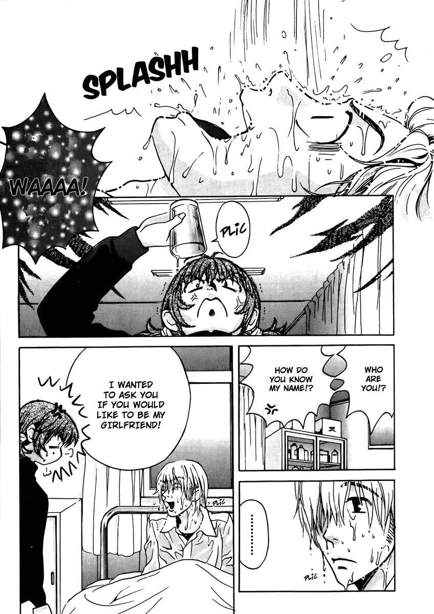 Page 11 Chapter 63 Love Junkies