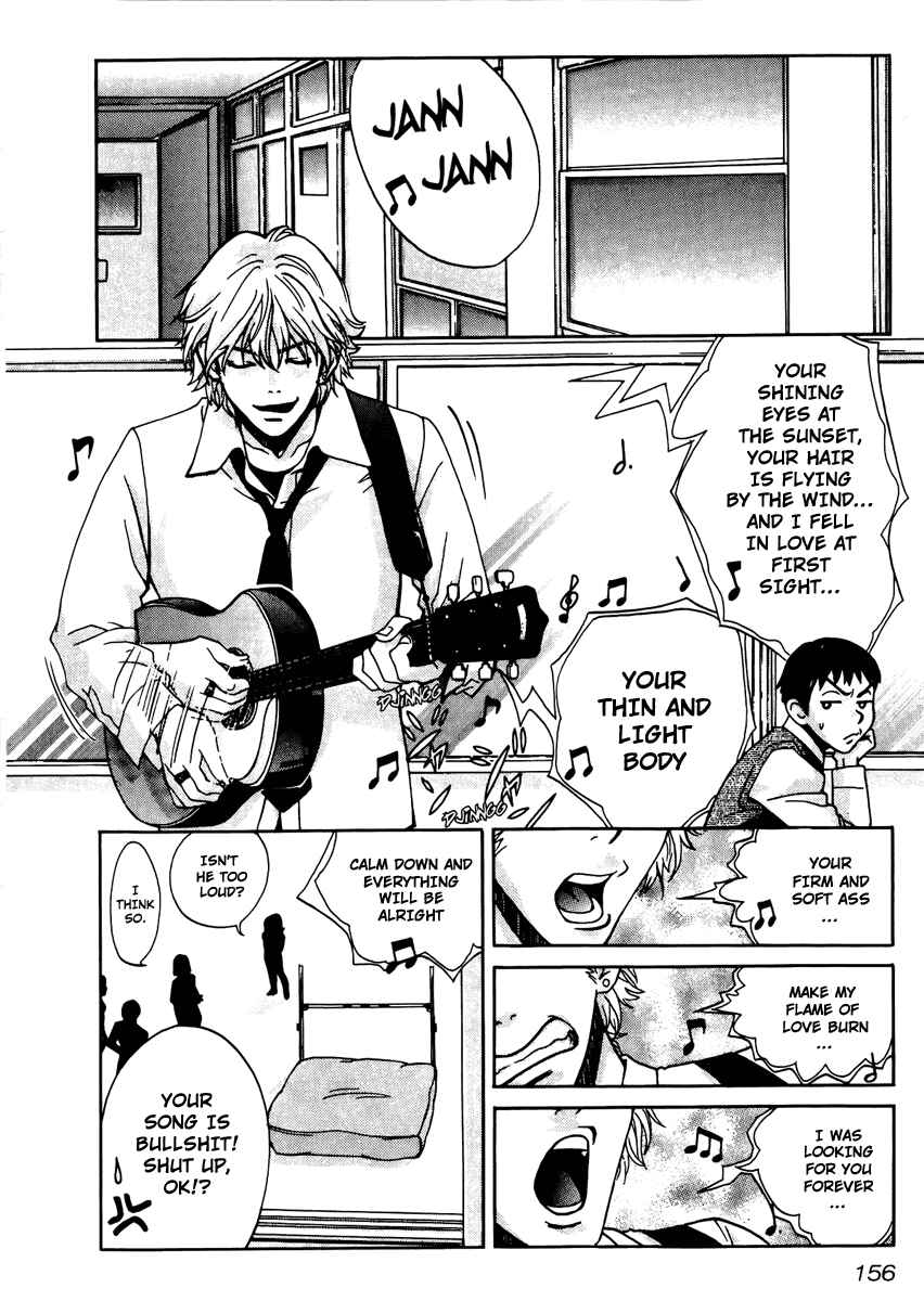 Page 2 Chapter 63 Love Junkies
