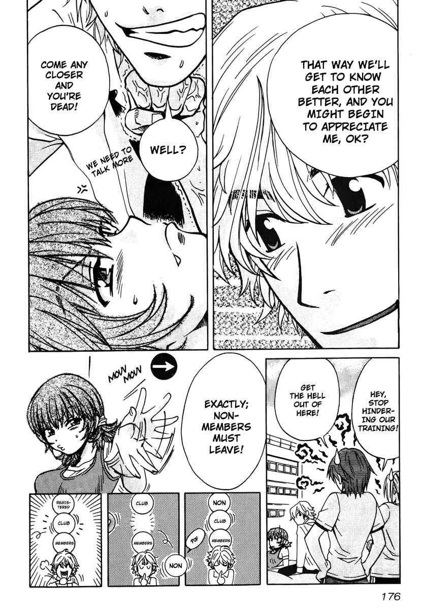 Page 22 Chapter 63 Love Junkies
