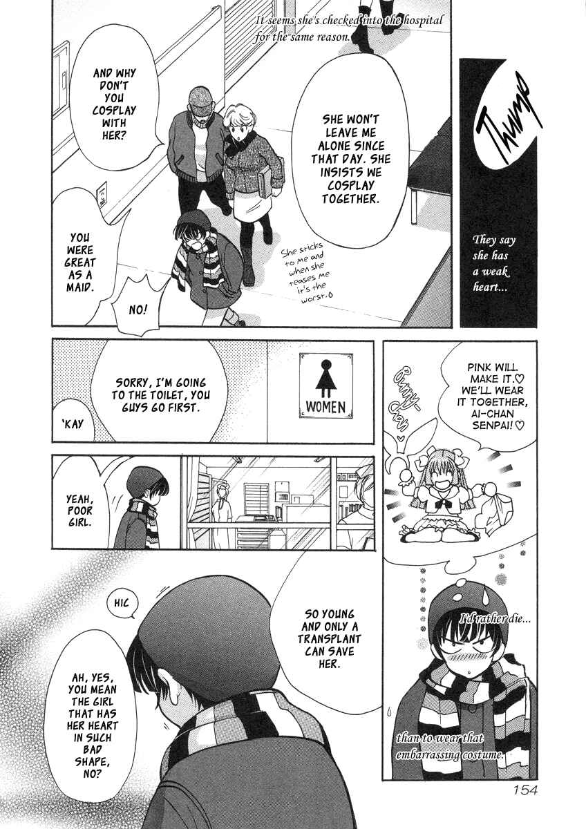 Page 13 Chapter 33.3 Love Junkies