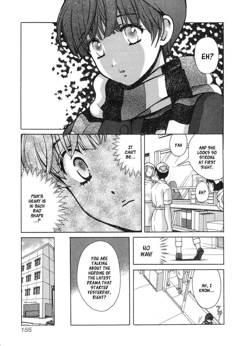 Page 14 Chapter 33.3 Love Junkies