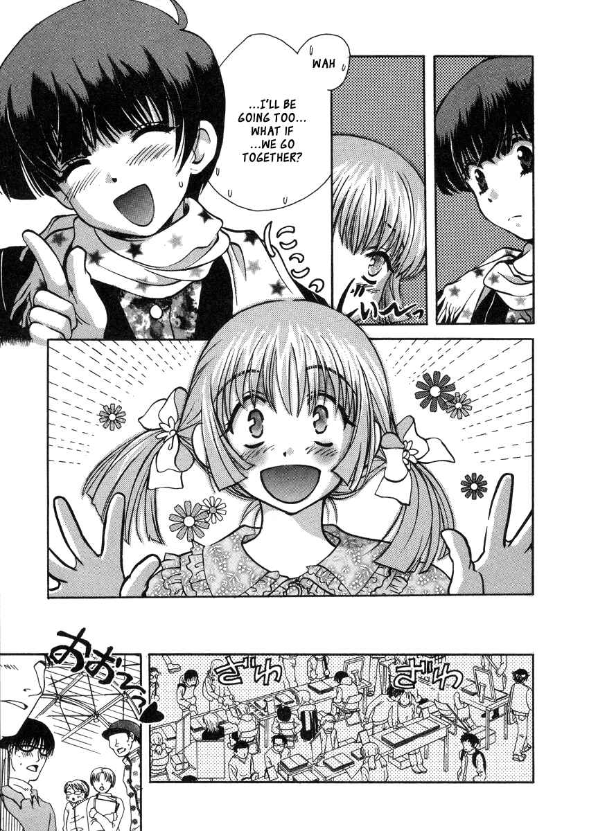 Page 16 Chapter 33.3 Love Junkies