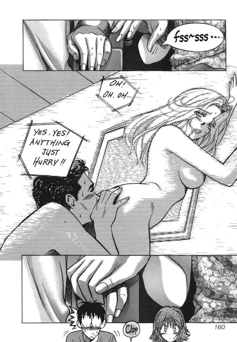 Page 18 Chapter 18 Love Junkies